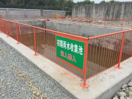 初期雨水收集池是什么作用，其使用范圍又有哪些?